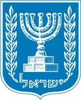 מדינת ישראל